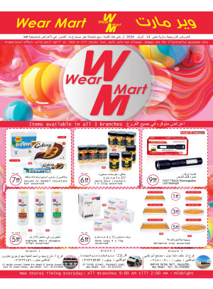 Wear Mart Deals