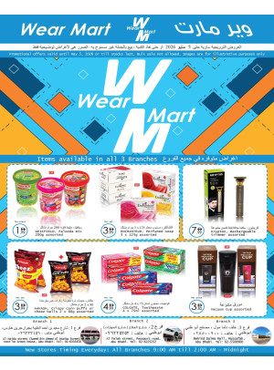 Wear Mart Deals