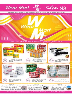 Wear Mart Deals