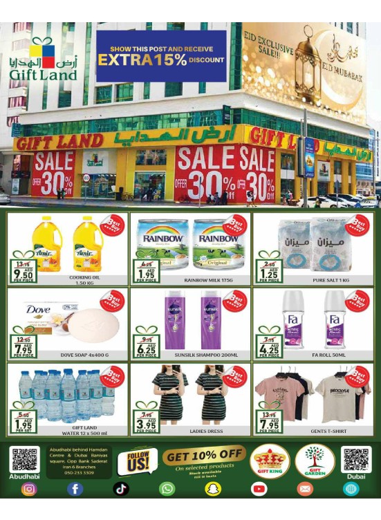 Big Sale