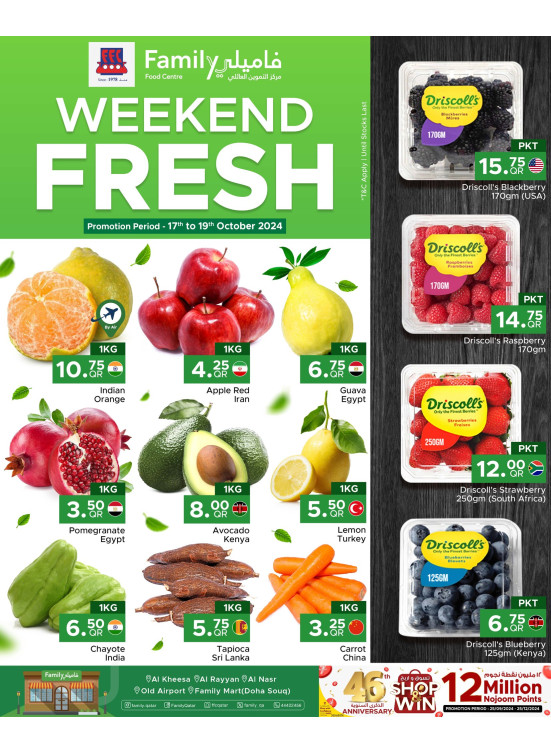 Weekend Fresh Offers