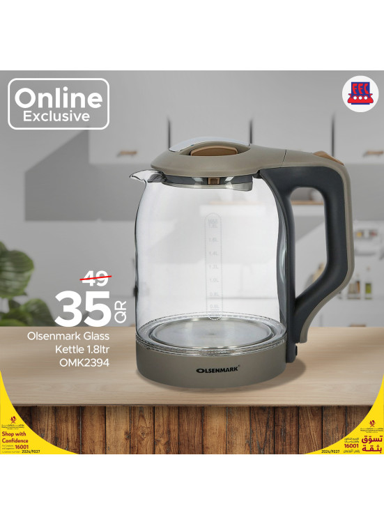 Online Exclusive Promo