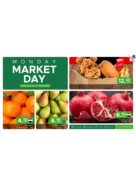 Monday Market Day