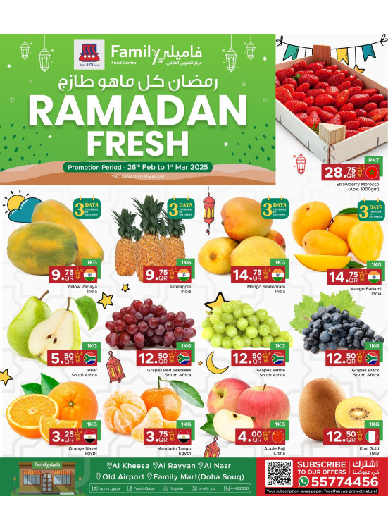 Ramadan Fresh Offers
