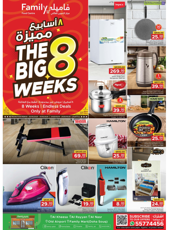 The Big 8 Weeks Offers