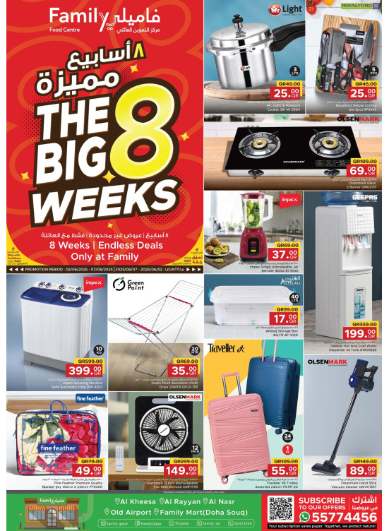 The Big 8 Weeks Offers