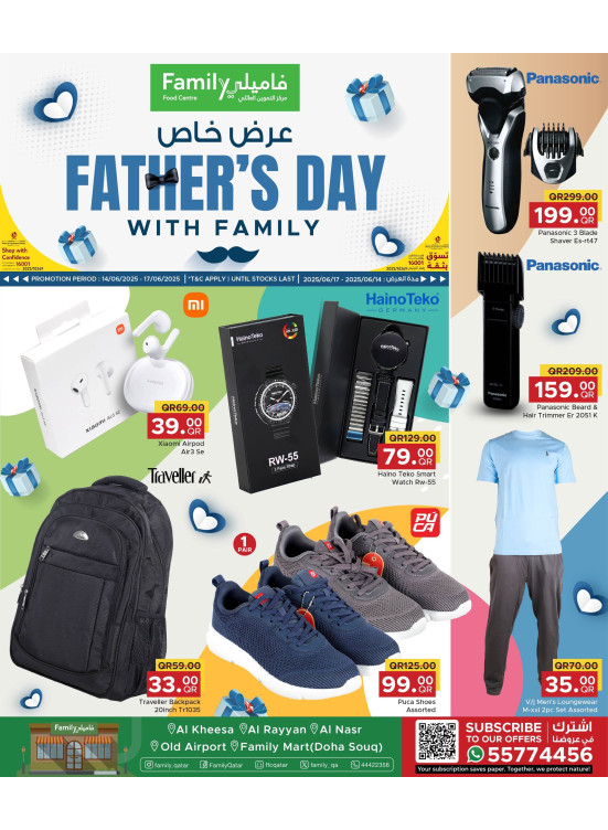 Happy Father's Day