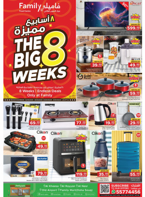 The Big 8 Weeks Offers