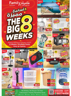 The Big 8 Weeks Offers