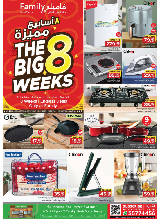 The Big 8 Weeks Offers