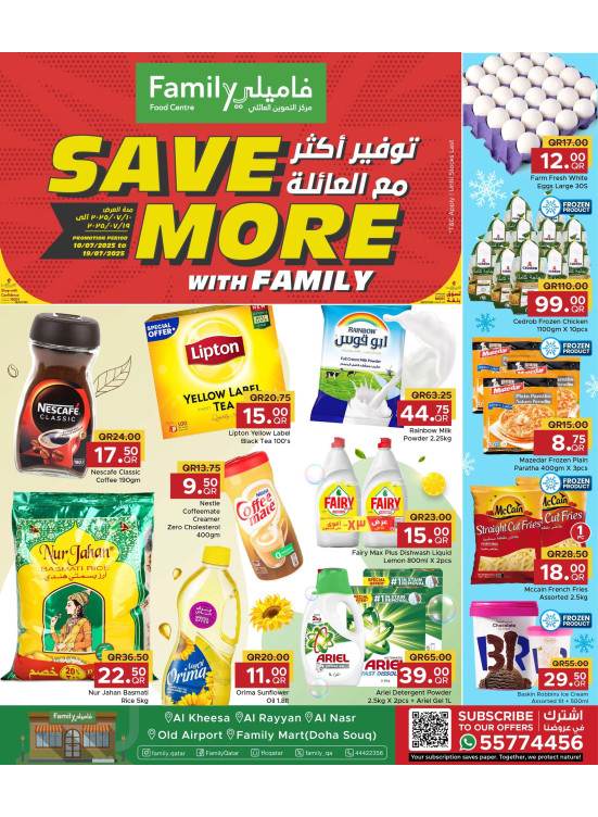 Save More with Family