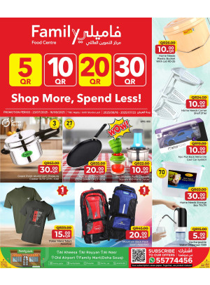 5, 10, 20, 30 QR Deals