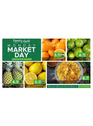 Monday Market Day Deals