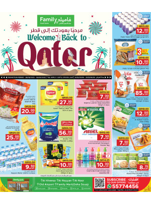 Welcome Back Offers