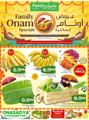 Onam Family Offers