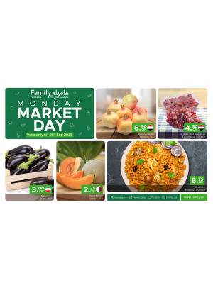 Monday Market Day Deals