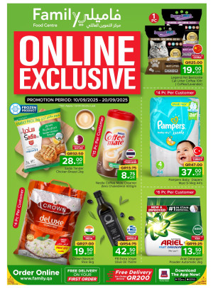 Exclusive Online Offers