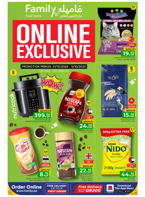 Exclusive Online Offers
