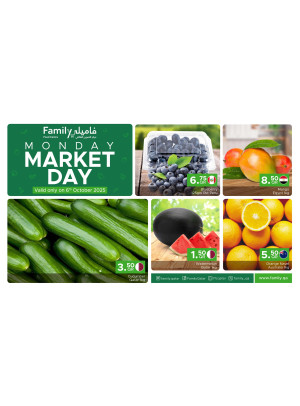 Monday Market Day Deals