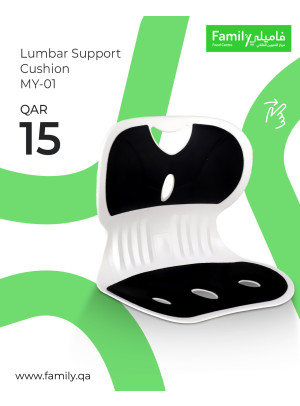 47th Anniversary Offers