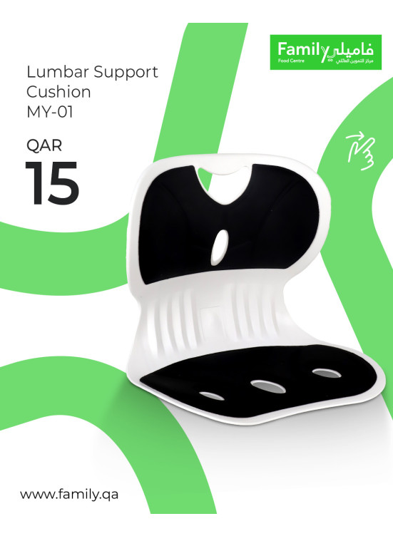 عروض الذكري السنوية ال47