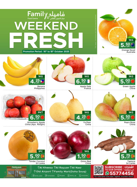 Weekend Fresh Offers
