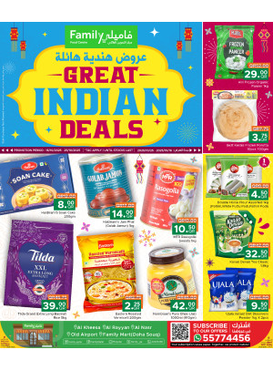 Great Indian Deals