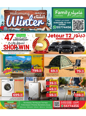 Welcoming Winter Offers