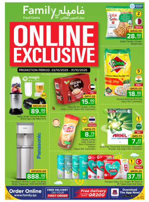 Exclusive Online Offers