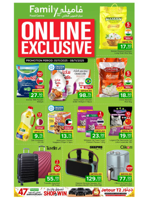 Exclusive Online Offers