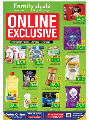 Exclusive Online Offers