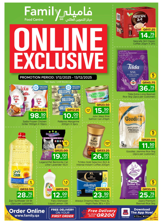 Exclusive Online Offers