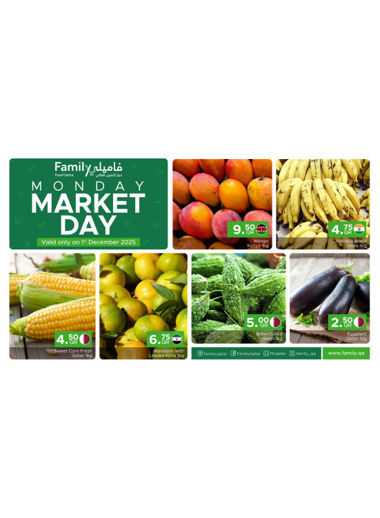 Monday Market Day Deals