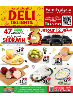 Deli Delights Deals