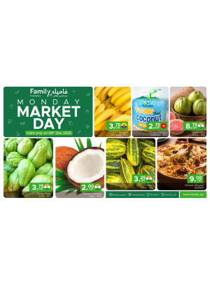 Monday Market Day Deals