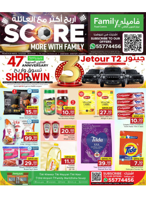 Score More with Family