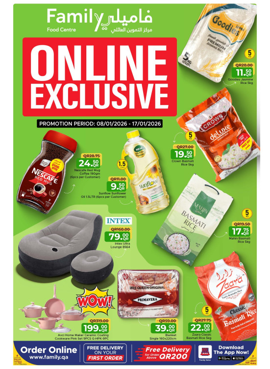 Exclusive Online Offers