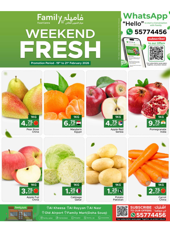 Weekend Fresh Offers