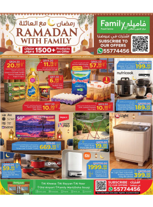 Ramadan Deals