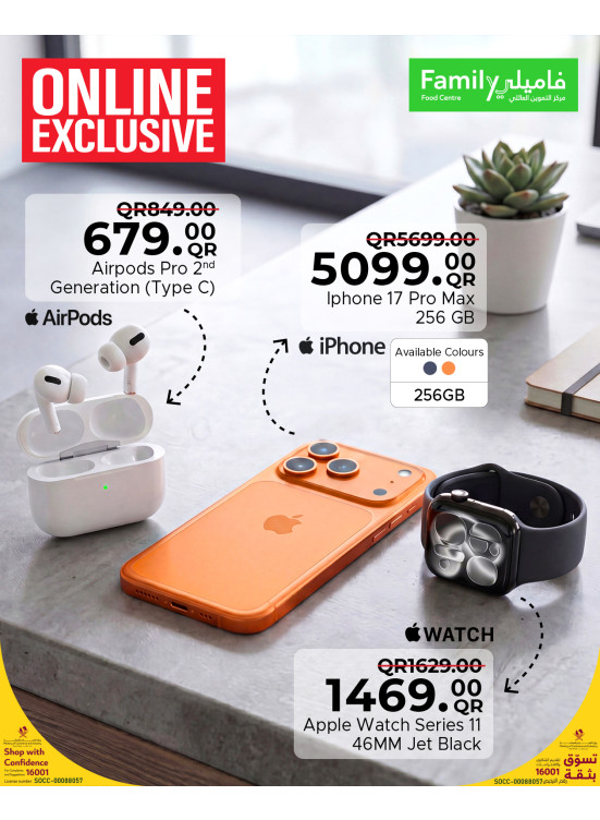 Online Exclusive Offers