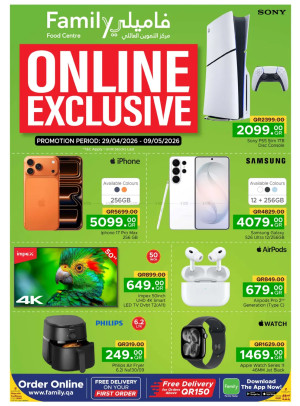Online Exclusive Offers