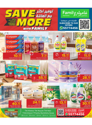 Save More with Family