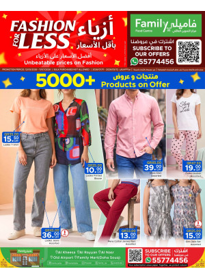 Fashion Deals
