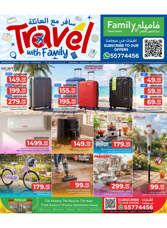Travel With Family