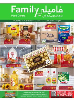 Family Deals