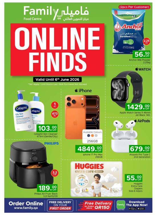 Online Finds Deals