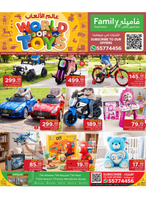 Toys Fest