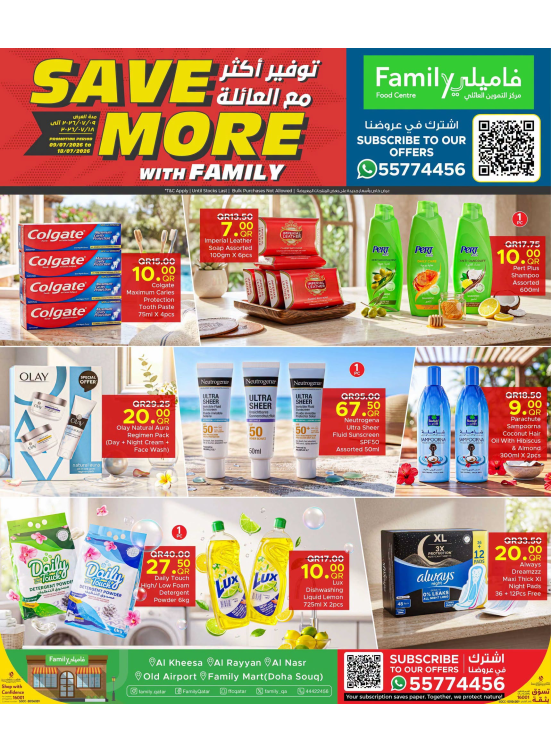 Save More with Family
