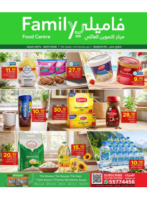 Family Deals