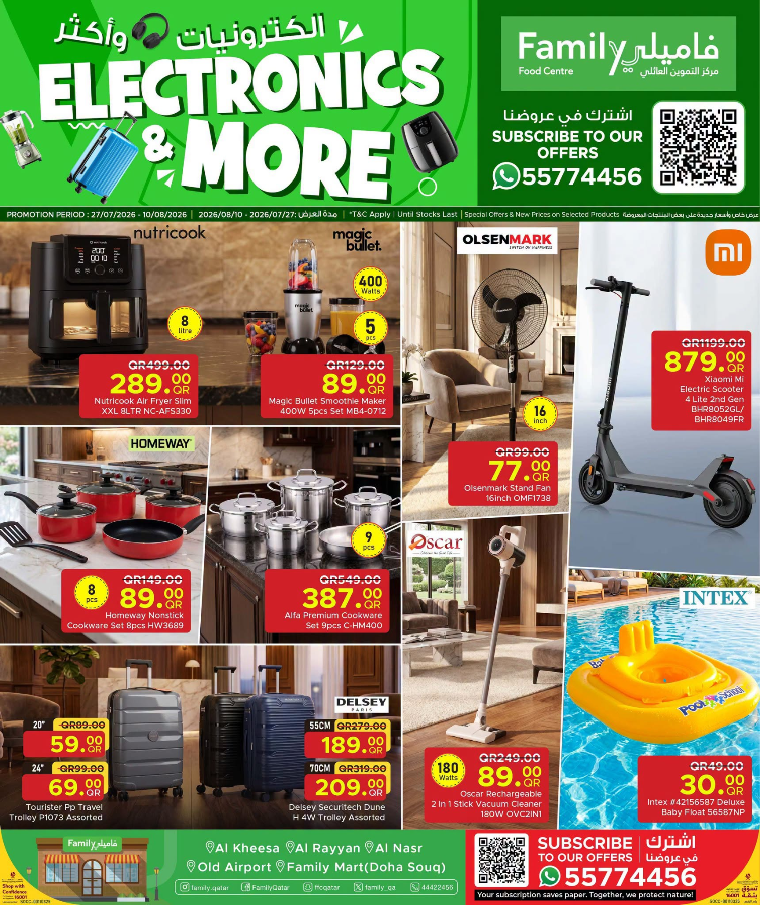 Latest offers from Family Food Centre in Qatar